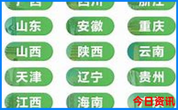 迪拜旅游最佳季节是几月份